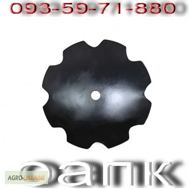 Диск БДТ - фото № 1