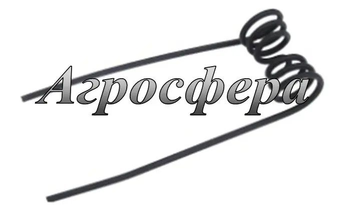 Пружина ЗБР - фото № 1