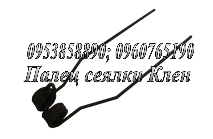 Изготовление пружин, граблин, зубьев пружинных на бороны и культиваторы - фото № 8