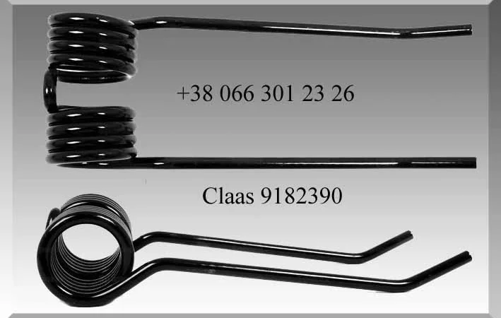 Зуб пружинный 9182390 - фото № 1