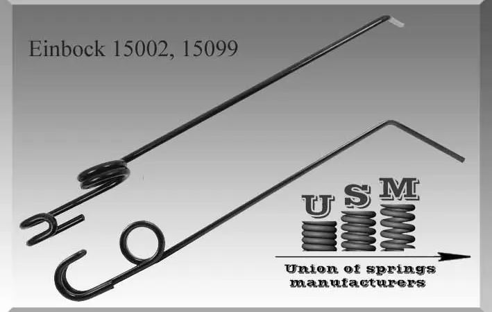 Зуб бороны Einbock 15002/15009 - фото № 1