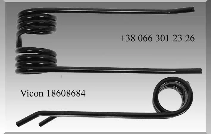 Зуб пружинный 18608684 - фото № 1