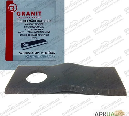 Ножи косилки роторной Польша - фото № 4