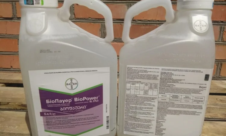 Фермерское хозяйство на постоянной основе закупает оригинальные средства защиты растений - фото № 1