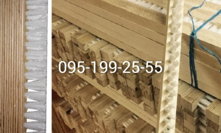 Щітка очисника вороху ОВС-25 - фото № 1