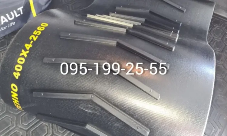 Стрічка 400х4х2560 зерномета ЗМ-60 - фото № 2
