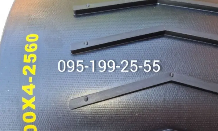 Стрічка 400х4х2560 зерномета ЗМ-60 - фото № 1
