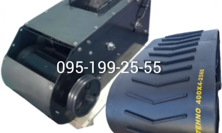 Лента бесконечная ЗА 03.001, триммер ЗА 03.000А - ЗМ-60 - фото № 1