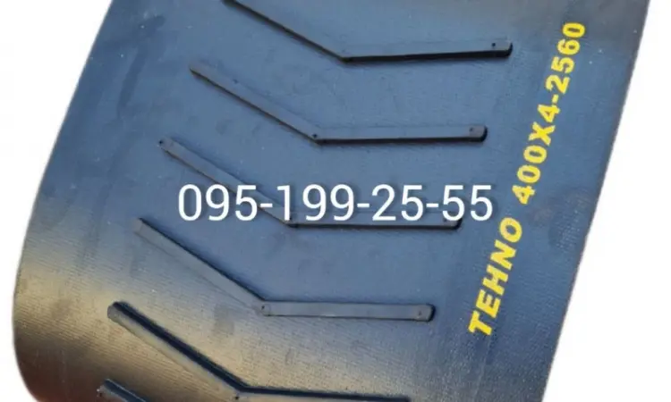 Стрічка ЗМ-60 TEHNO 400х4х2560 - фото № 1