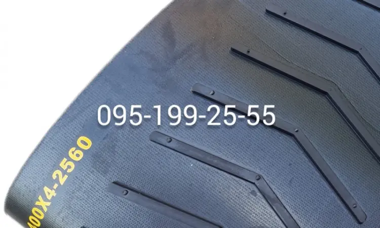 Стрічка нескінченна 400х4х2560 ЗМ-60 - фото № 1