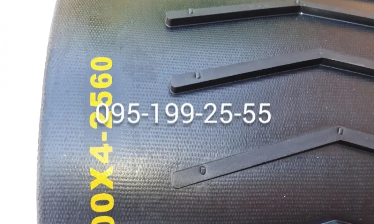 Стрічка ЗМ-60 400х4-2560 - фото № 1