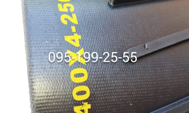 Стрічка ЗМ-60 400х4-2560 - фото № 2