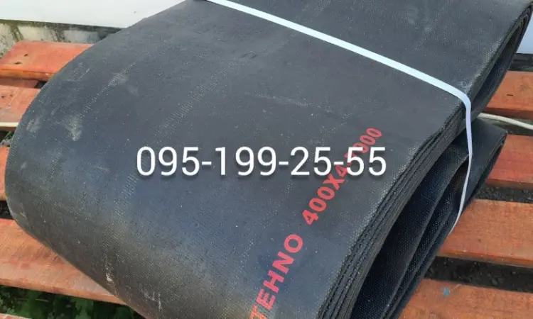 Стрічка 400х4-7000 ЗПС-100; стрічка ЗПС-100 - фото № 1