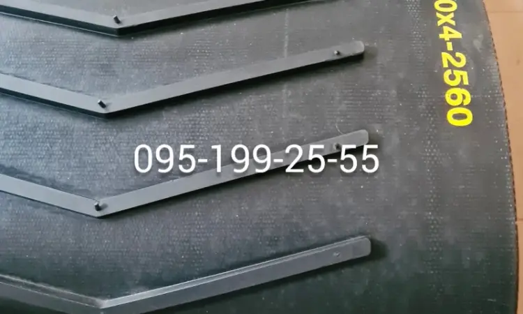 Строчка с шевроном ЗМ-90; строчка ЗМ-90 (500х4-2560); строчка ЗМ-120 (500х4-2560) - фото № 2