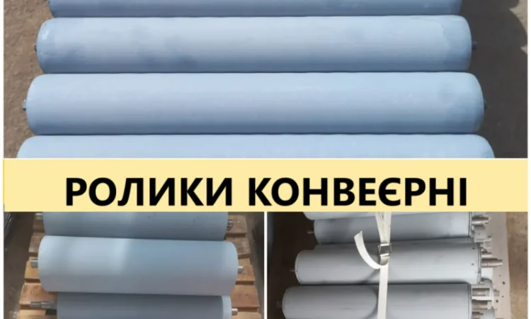 Ковші норійні всіх типорозмірів від виробника - фото № 6