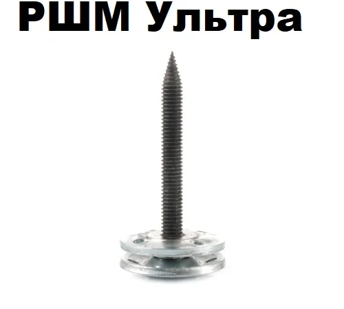 Механические Соединители РШМ (аналог Вулкан Круг, ПВС-1) - фото № 6