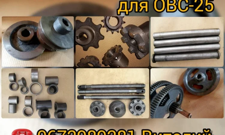 Запчасти для Петкус К 531, К 541, К 218, К 527, К 547 - фото № 3