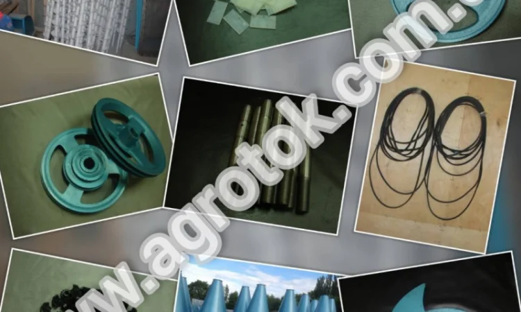 Запчасти для Петкус К 531, К 541, К 218, К 527, К 547 - фото № 6