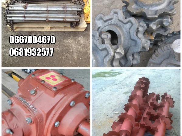 Планка на транспортер РОУ-6, ПРТ-10, КТУ-10 - фото № 2