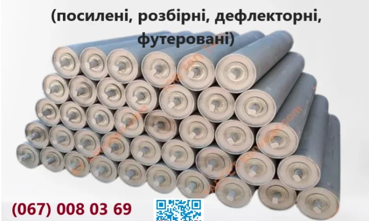 Виробник ковшів зварних - фото № 11