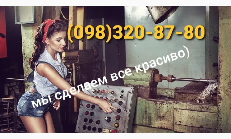 Зернопровод, самотек зерновой, шиберная заслонка - фото № 1
