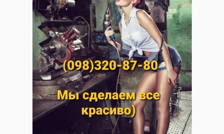 Засувка рейкова з електричним приводом ЗРЕ - фото № 1