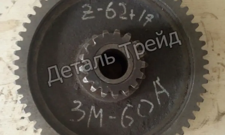 Блок зубчатый Z 62+Z 17 для зернометателя ЗМ-60А - фото № 1