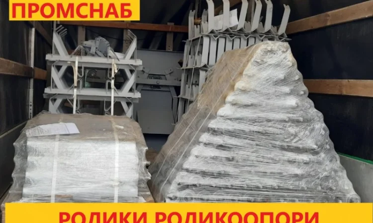 Ролики конвейерные диаметр 57 - фото № 2