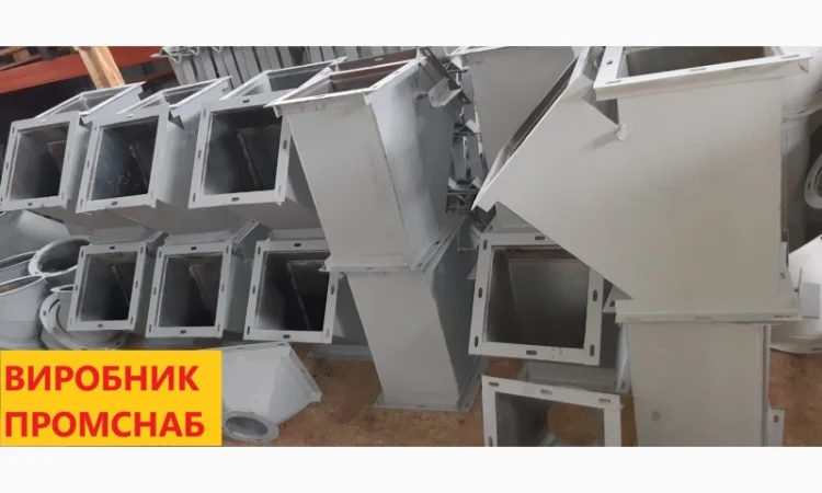 Клапана перекидные ручные и с електроприводом - фото № 1