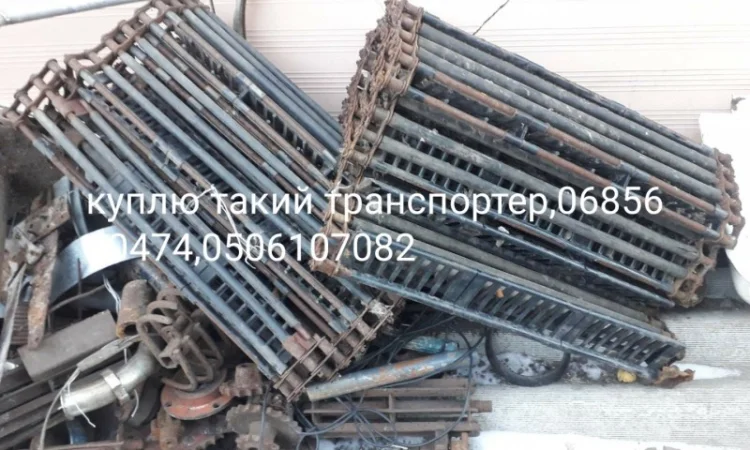 Куплю транспортер пластмасовий - фото № 1