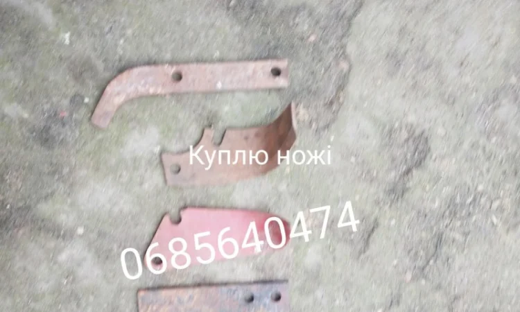 Куплю транспортер пластмасовий - фото № 4