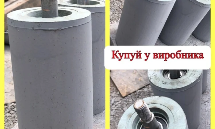 Ролик дефлекторний - фото № 1