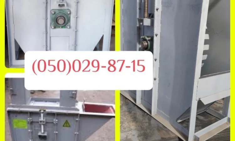 Башмак норії - фото № 1