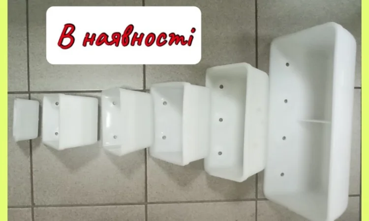 Норійний ковш пластиковий - фото № 1