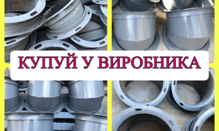 Сектор д. 220 - фото № 1