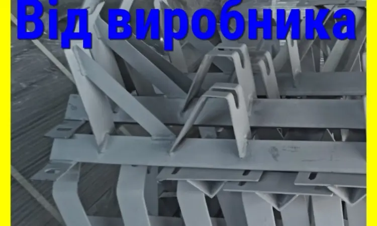 Роликоопора під стрічку 500 мм (від виробника) - фото № 1