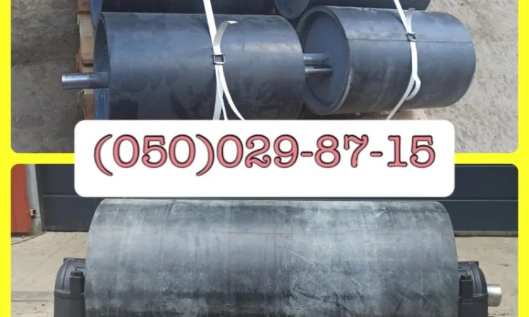 Барабан гумованний Ø650х500 - фото № 1