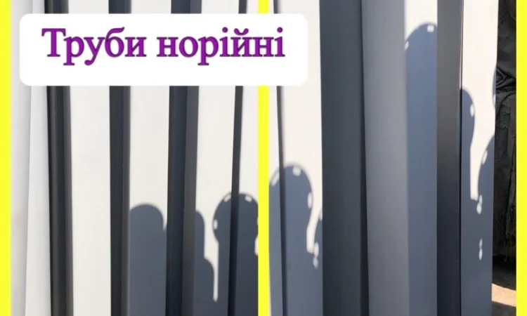 Короб норії - фото № 1