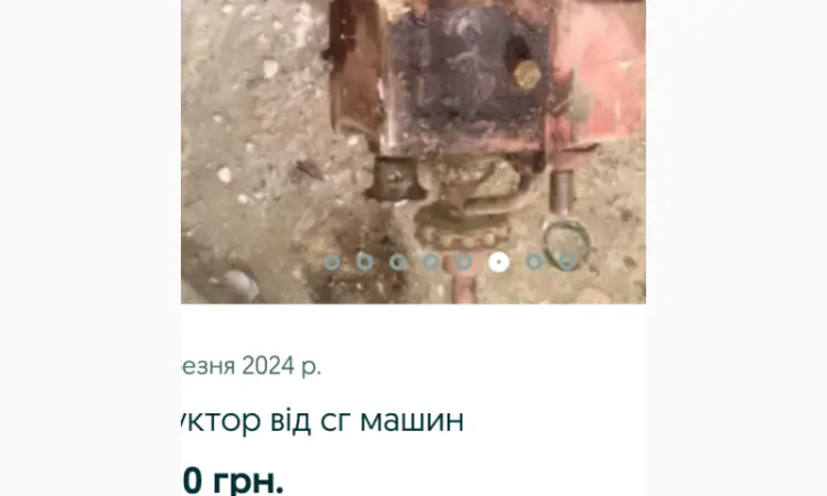 Продам редуктор живича зернометувача - фото № 5