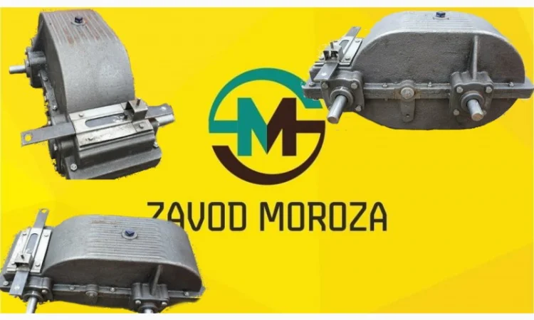 Редуктор хода ОВС 25 запчасти - фото № 1