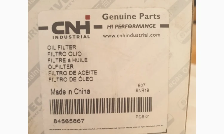Фільтр масляний CNH 84565867 - фото № 2