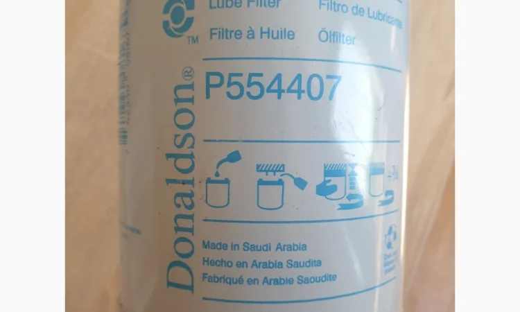 Фільтр масляний P554407 Donaldson - фото № 1