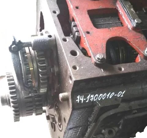 Коробка передач МТЗ (взборе Беларусь) 70-1700010 - фото № 13