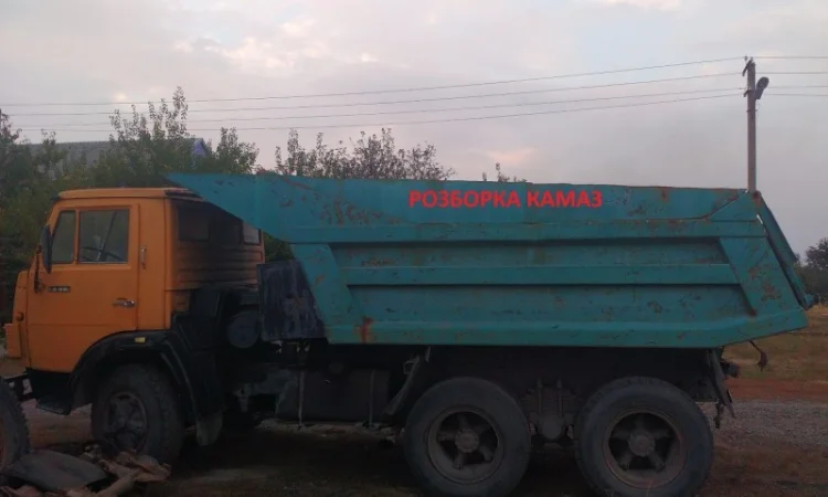 Продам запчасти на КАМАЗ - фото № 1