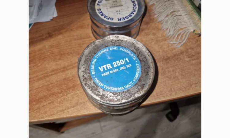 Запчасти на судовой турбокомпрессор АВВ VTR251-2SGE02 W3PR в Одесса, Николаев, Измаил, Килия - фото № 20