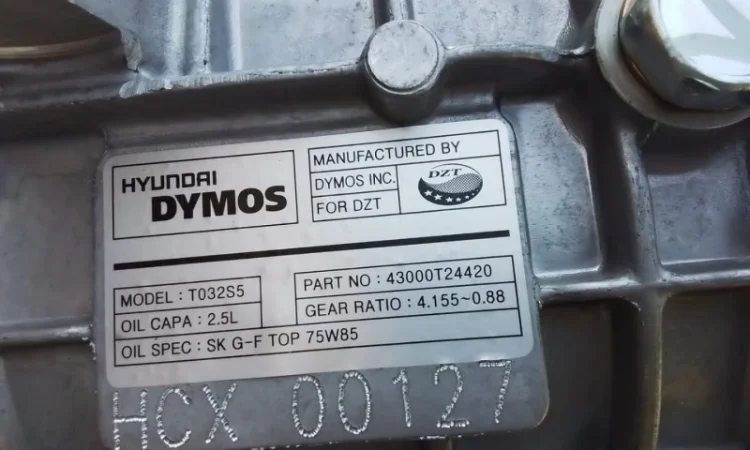 Коробка переключения передач (кпп) УАЗ-3163, 315195 5-ти ст.(DYMOS) в Днепр/Львов - фото № 2