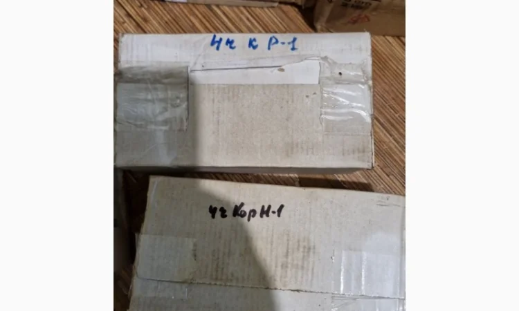 Вкладыши на двигатель 4ч8.5/11 в Киев, Одесса, Ужгород, Николаев, Днепр, Чернигов, Черкассы, Сумы - фото № 16