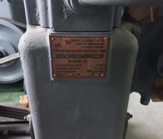 Сепараторы СЦ-3, СЦ-3А, СЦ-1.5 в Днепр, Запорожье, Кривой Рог, Житомир, Черноморск, Краматорск - фото № 18