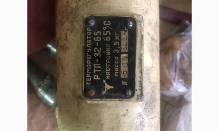Регуляторы температуры РТП-32 в Львов, Киев, Харьков, Днепр, Кривой Рог, Черкассы, Чернигов, Сумы - фото № 18