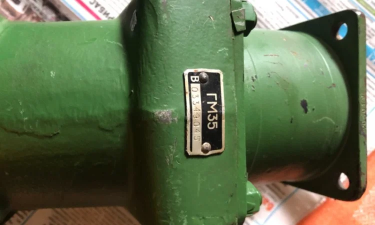 Гидромоторы ГМ-35, ГМ-36 в Львов, Ужгород, Полтава, Киев, Черкассы, Черновцы, Сумы, Харьков, Днепр - фото № 19